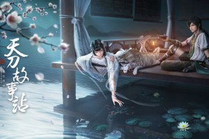 南京市旅游攻略，南京市旅游攻略两日