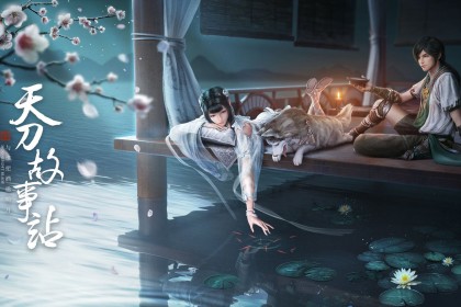 南京市旅游攻略，南京市旅游攻略两日